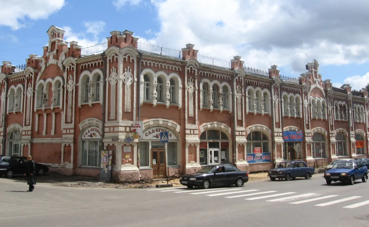 Klińce / CC BY 3.0
