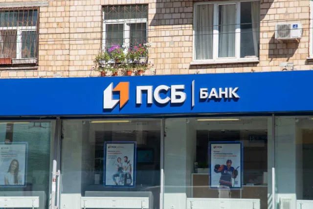 SWIFT - "finansowa bomba atomowa". Dlaczego Zachód obawia się jej użyć?