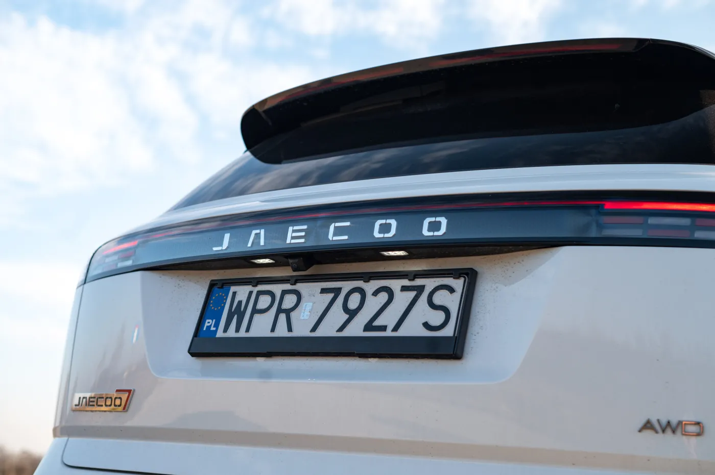 Jaecoo 7