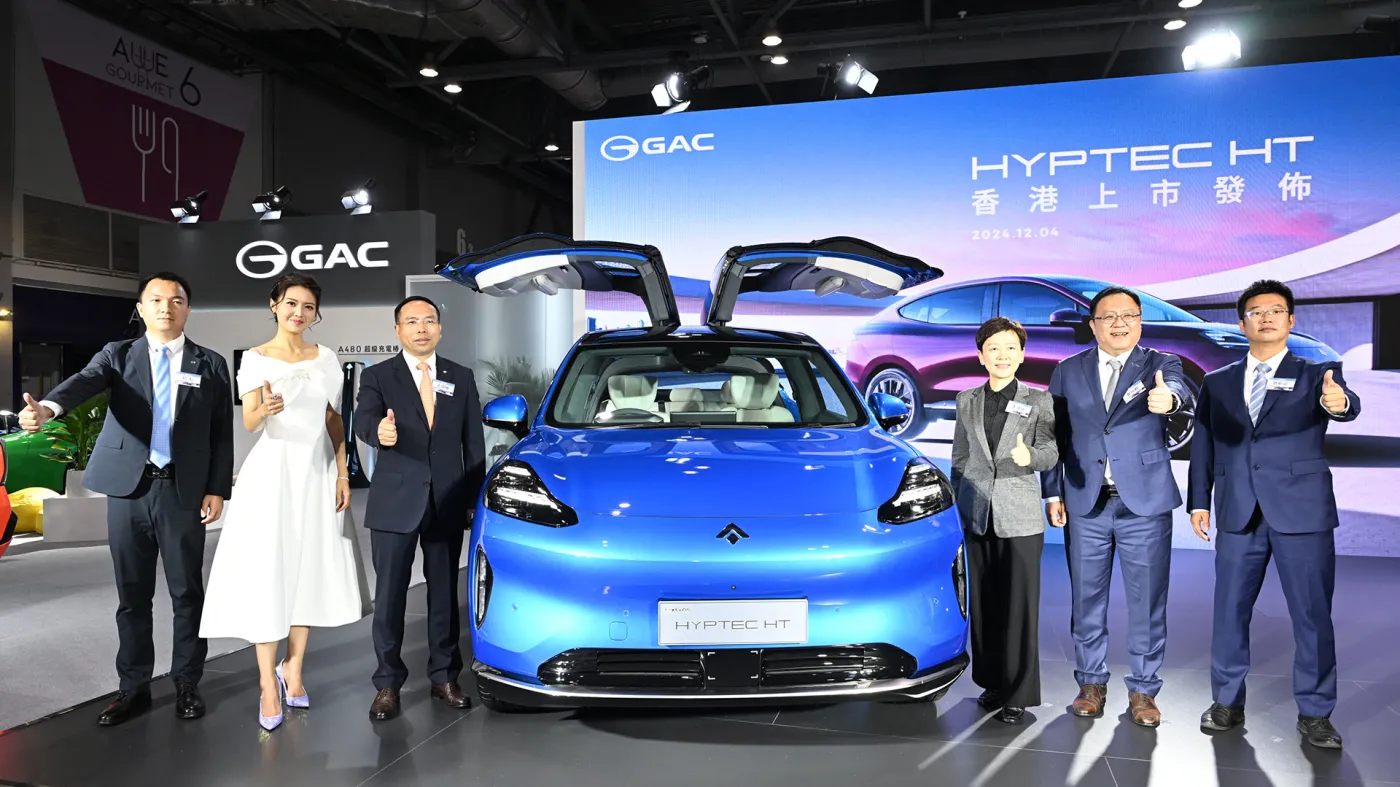 Hyptec HT