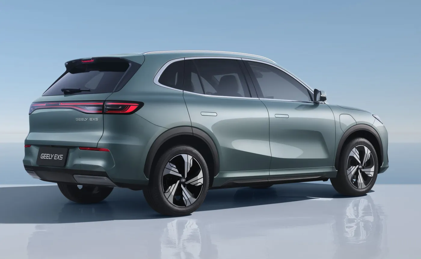 Geely EX5