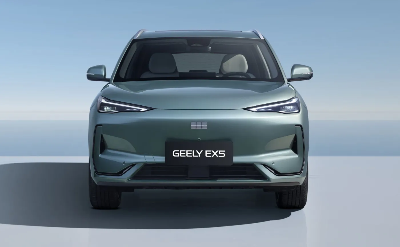 Geely EX5