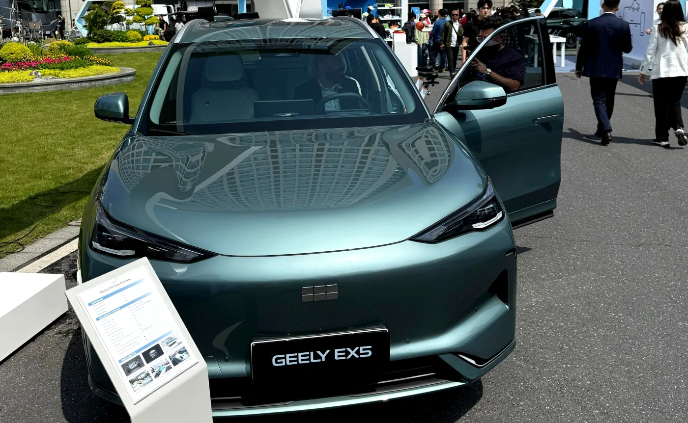 Geely EX5