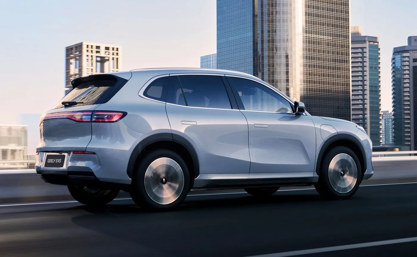 Geely EX5