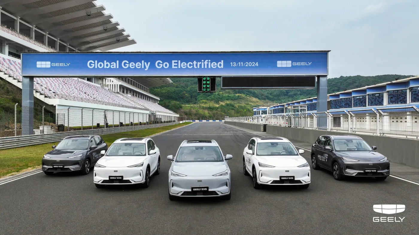 Geely EX5