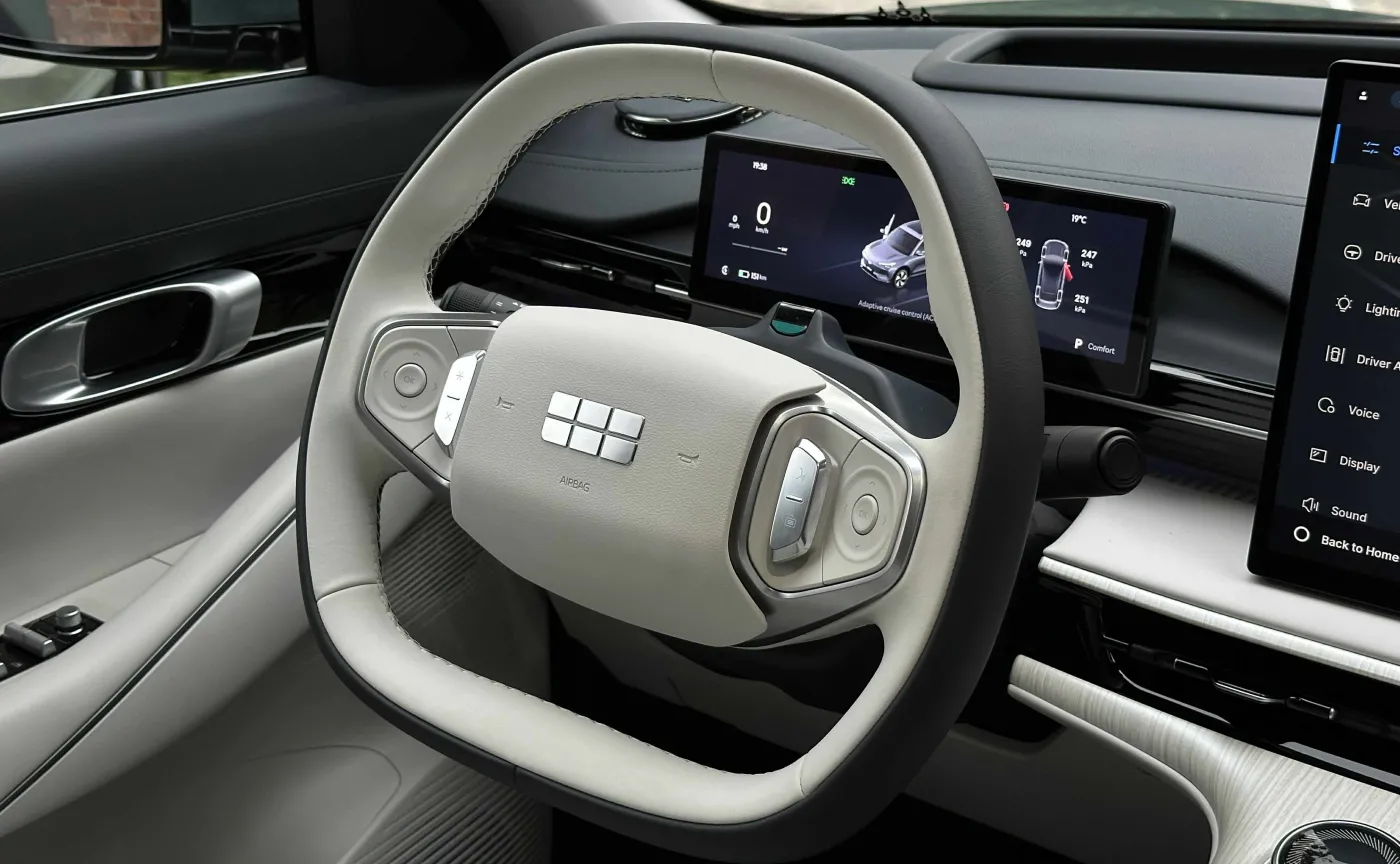 Geely EX5