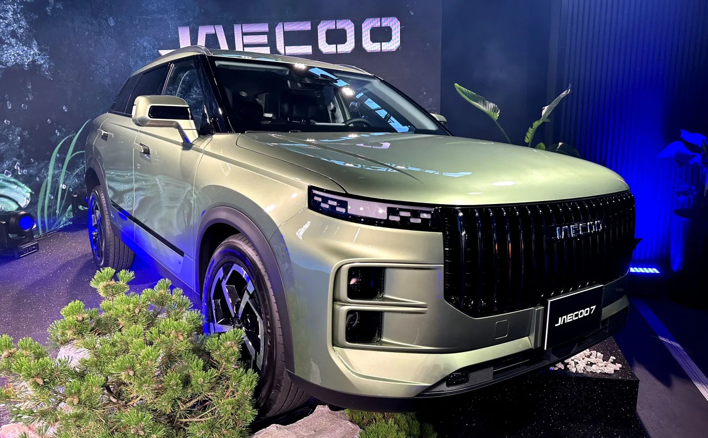JAECOO 7