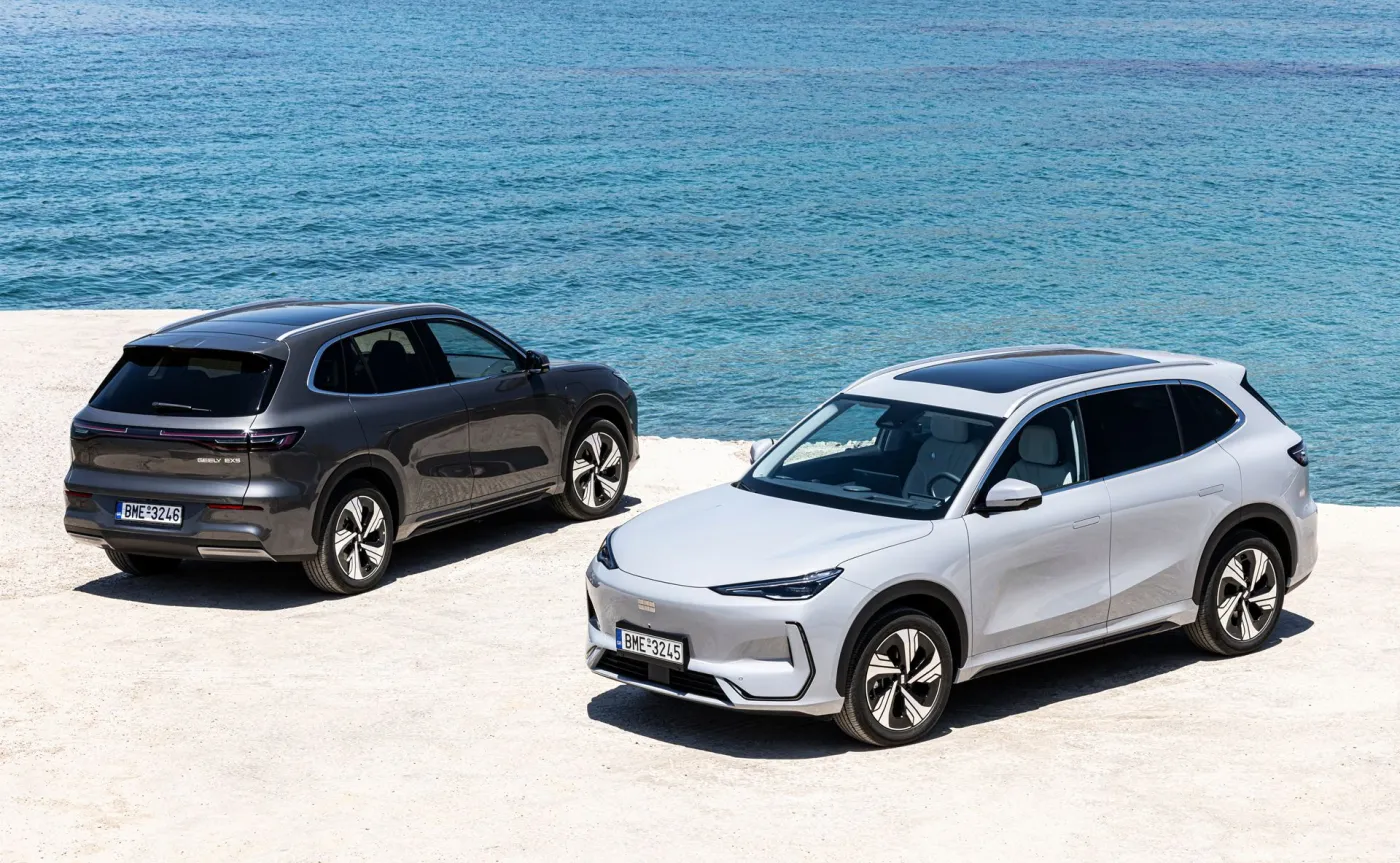 Geely EX5