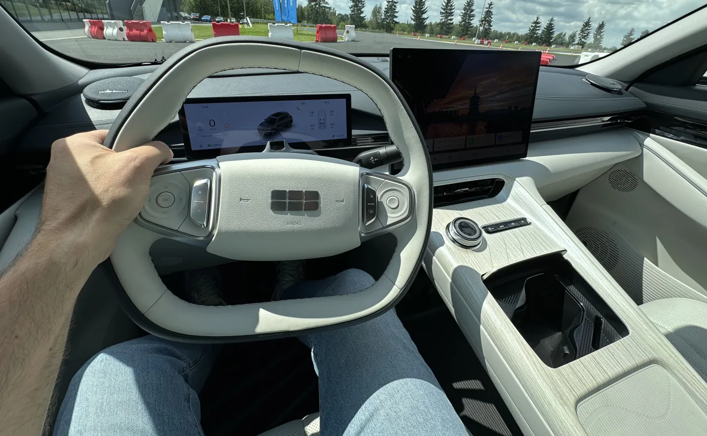 Geely EX5