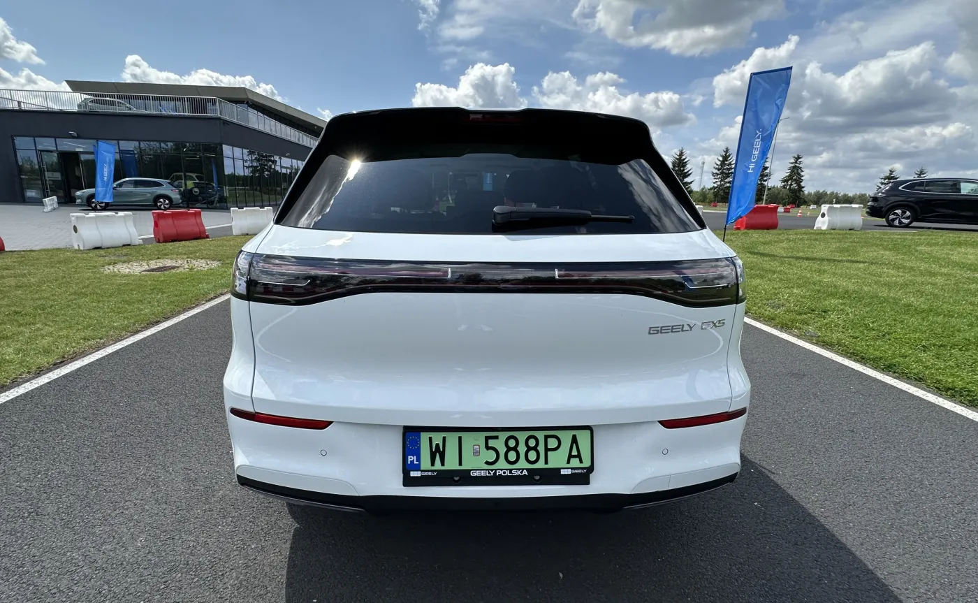 Geely EX5