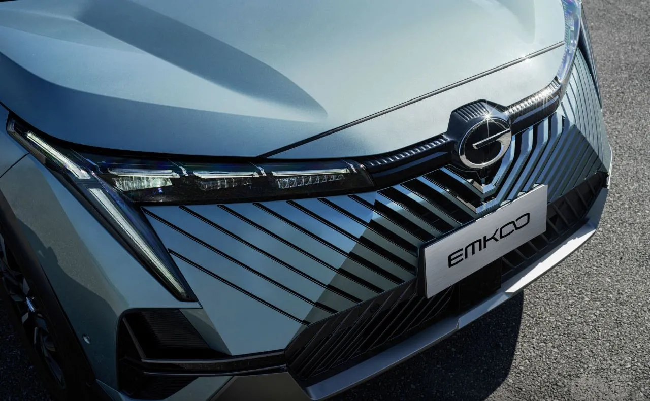 GAC Emkoo