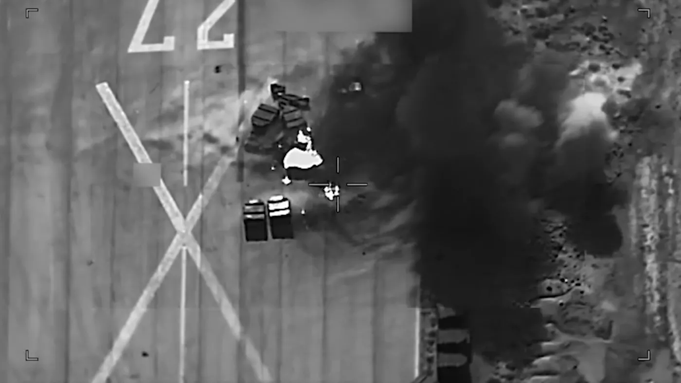 USA, atak