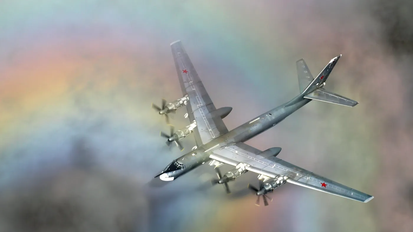 Tu-95MS,