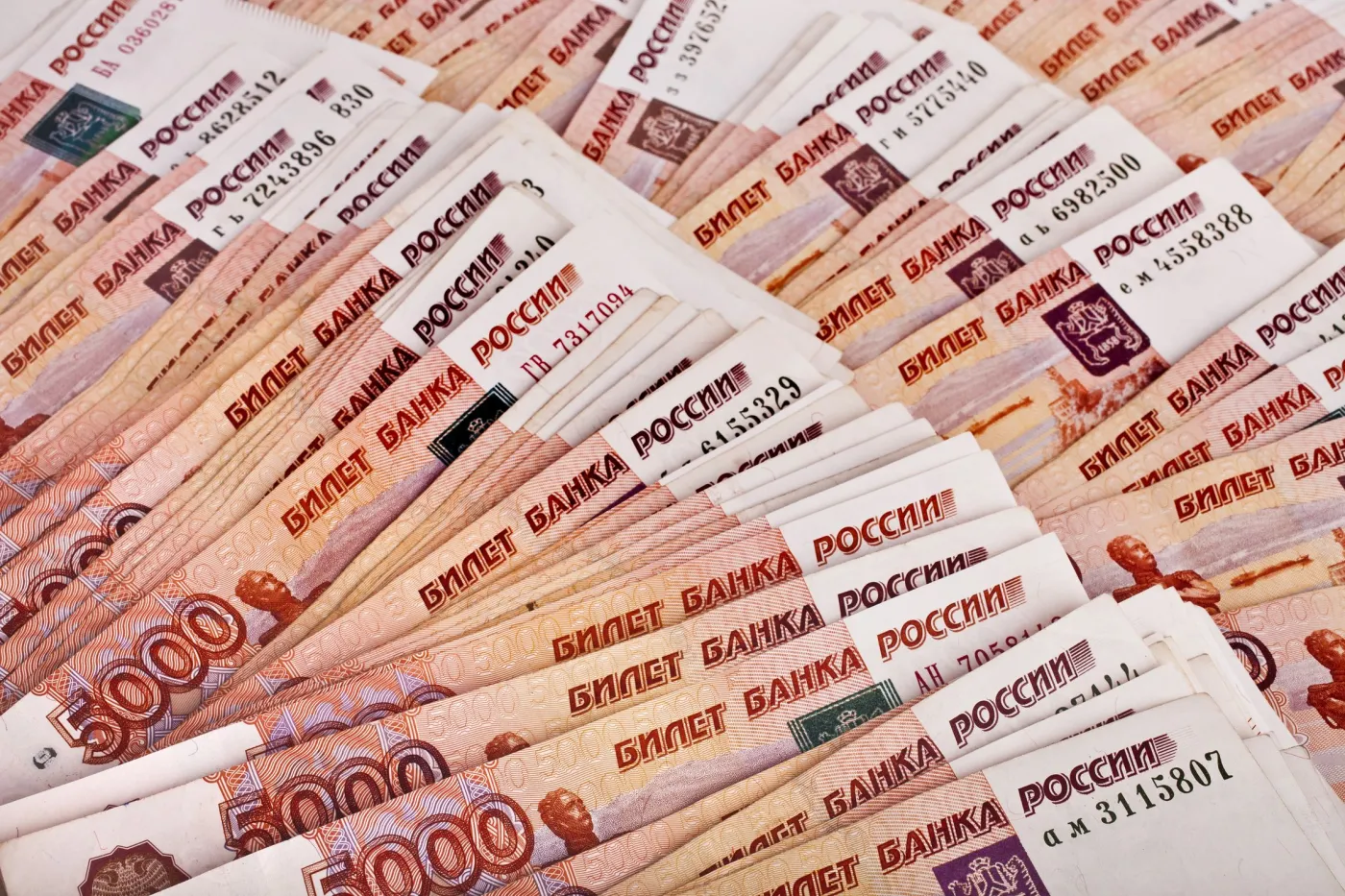 Płatność za rosyjski gaz w rublach? Nie wiadomo, jak Rosjanie zmuszą do tego kontrahentów