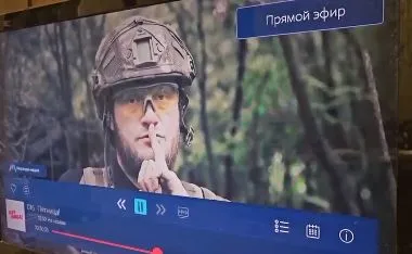 Kadr z filmu