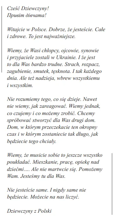 Kulczyk-list