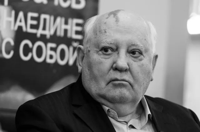Zmarł Michaił Gorbaczow. Ostatni przywódca ZSRR miał 91 lat