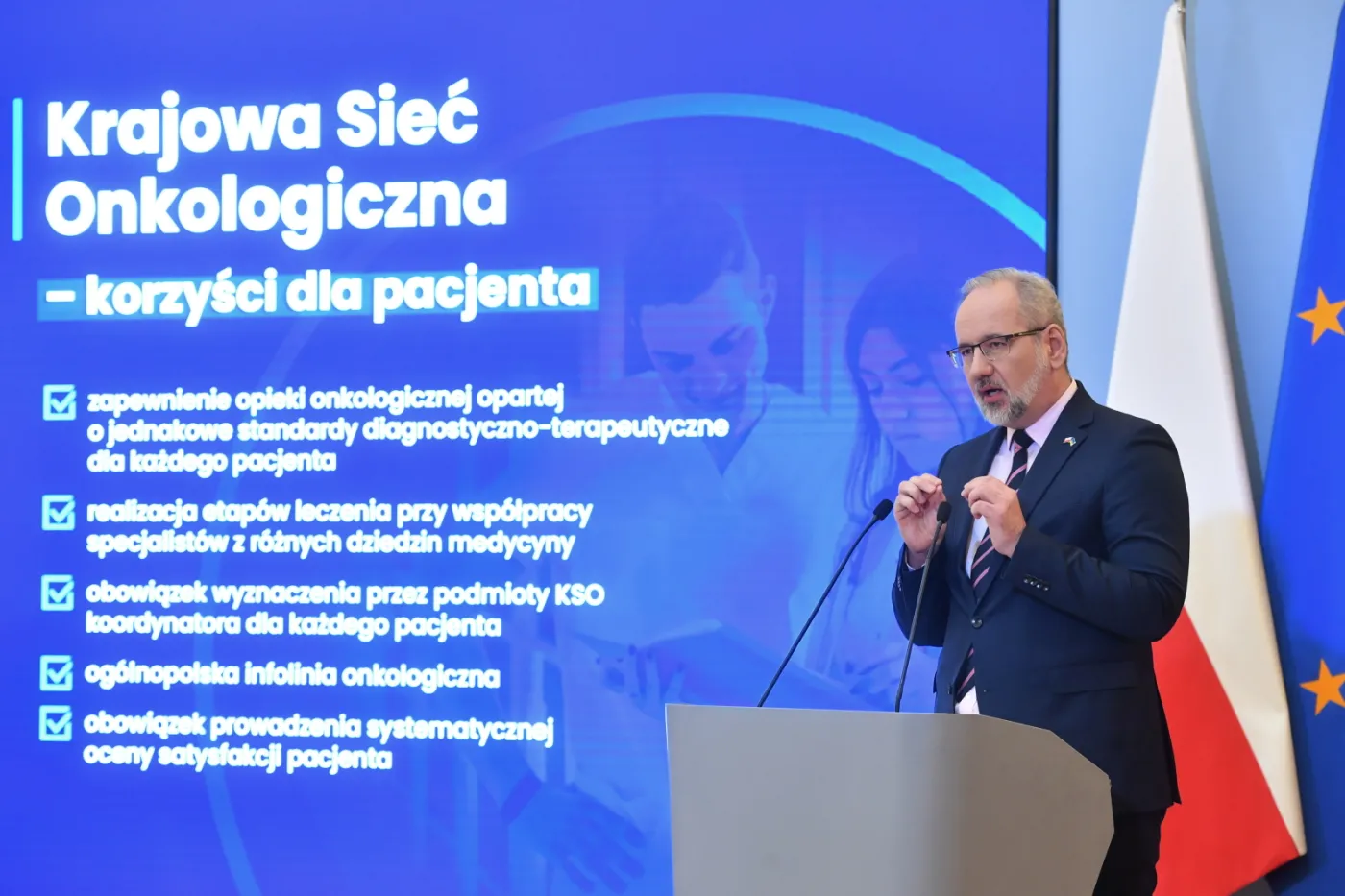 Krajowa Sieć Onkologiczna: Po pilotażu czas na upowszechnienie