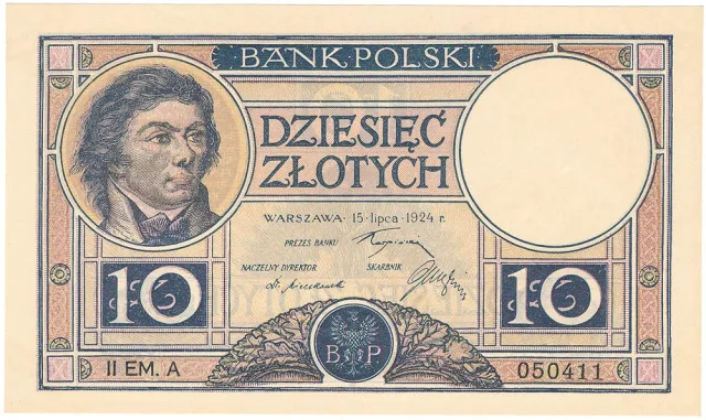 100 lat temu rozpoczęto reformę walutową. Markę zastąpił złoty [GALERIA]