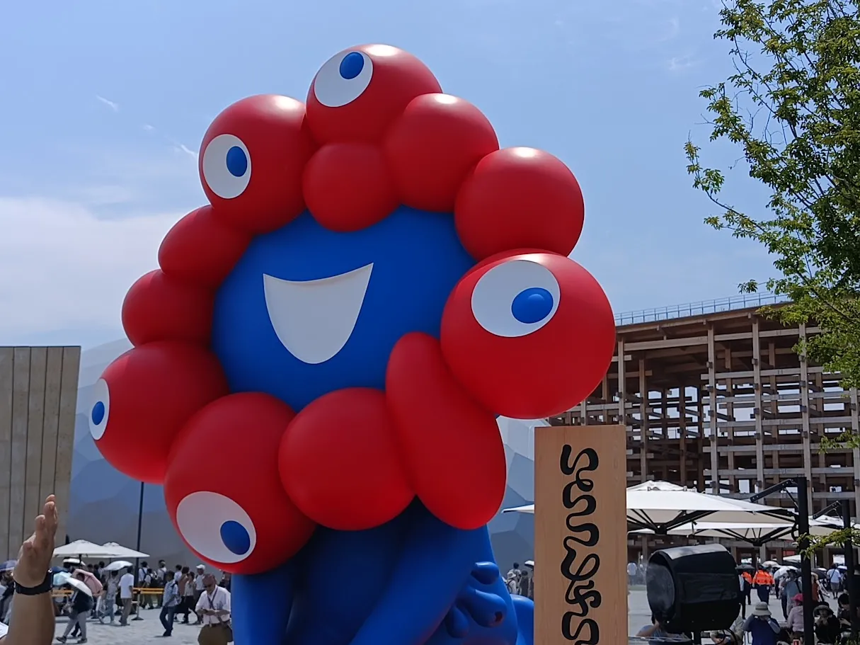 Expo 2025, Osaka