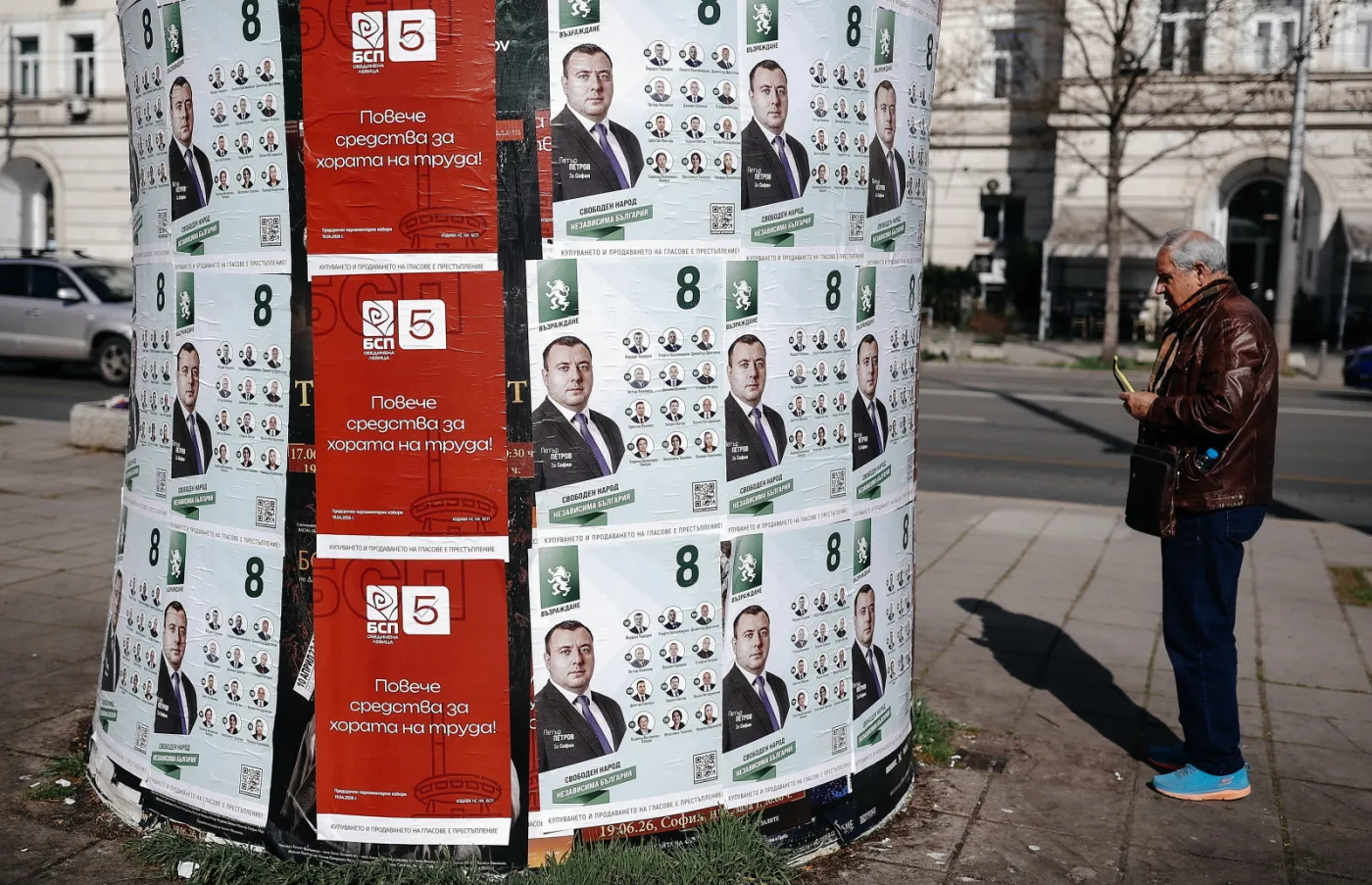 Sondaże przed wyborami w Bułgarii. Wyraźne prowadzenie koalicji Radewa
