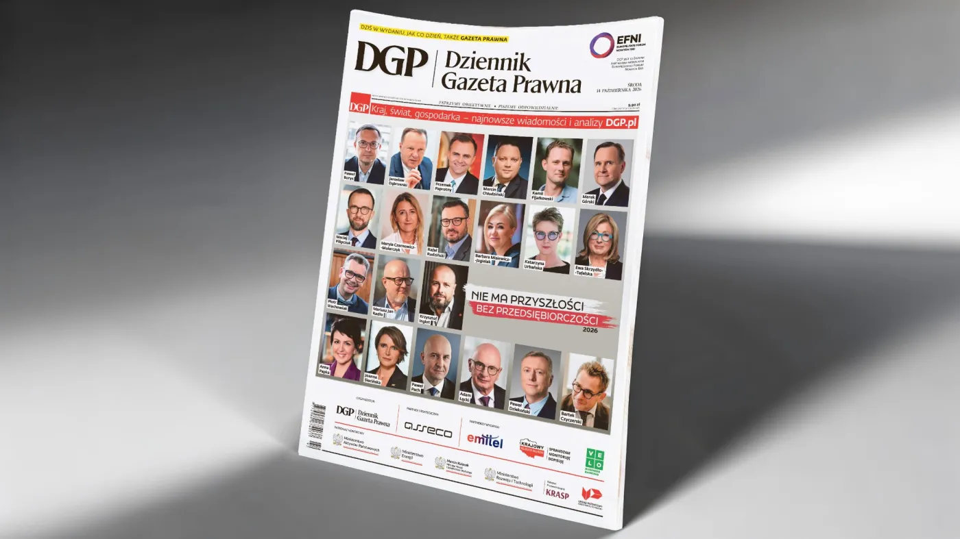 okładka NPBP 2026