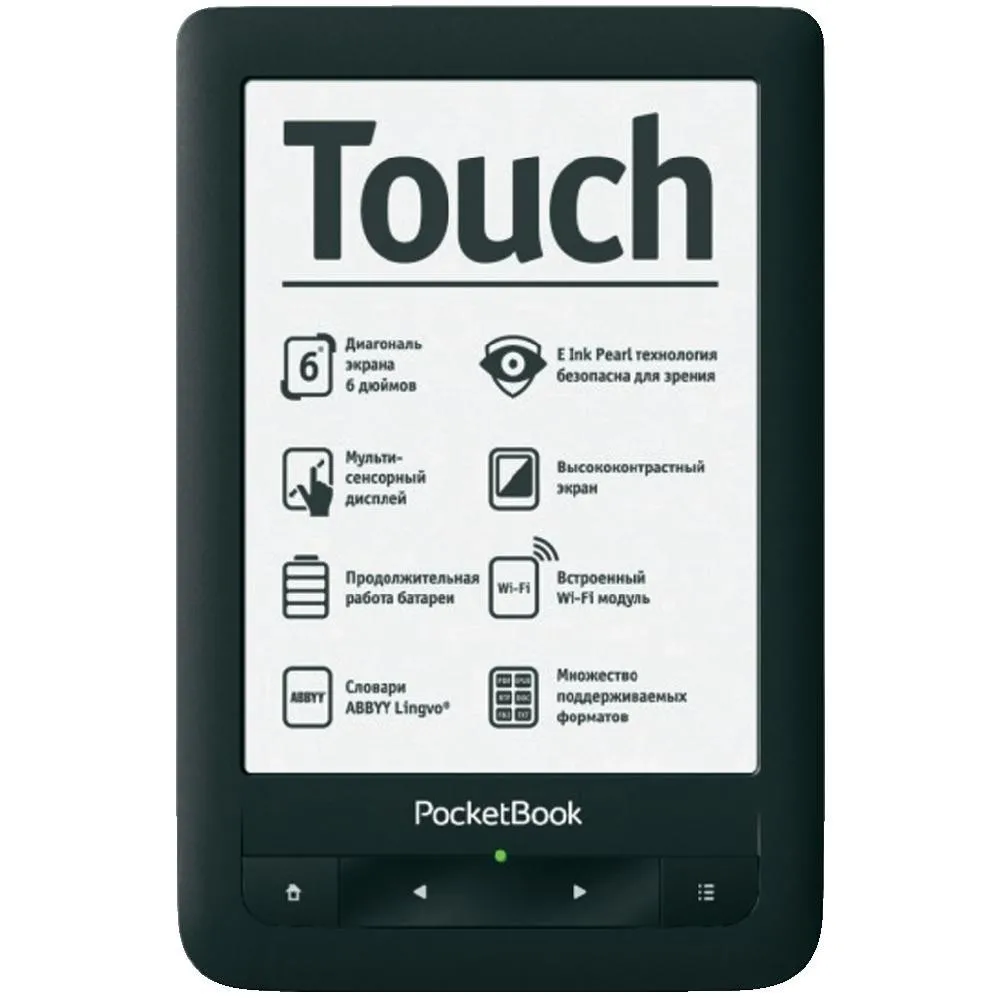 1289360-pocketbook-touch.jpg