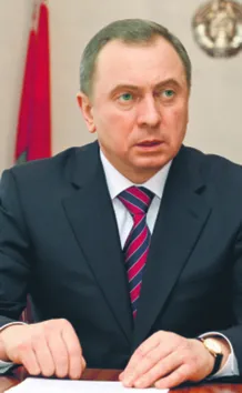 1564323-uladzimier-makiej.jpg