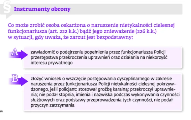 1599764-instrumenty-obrony.jpg
