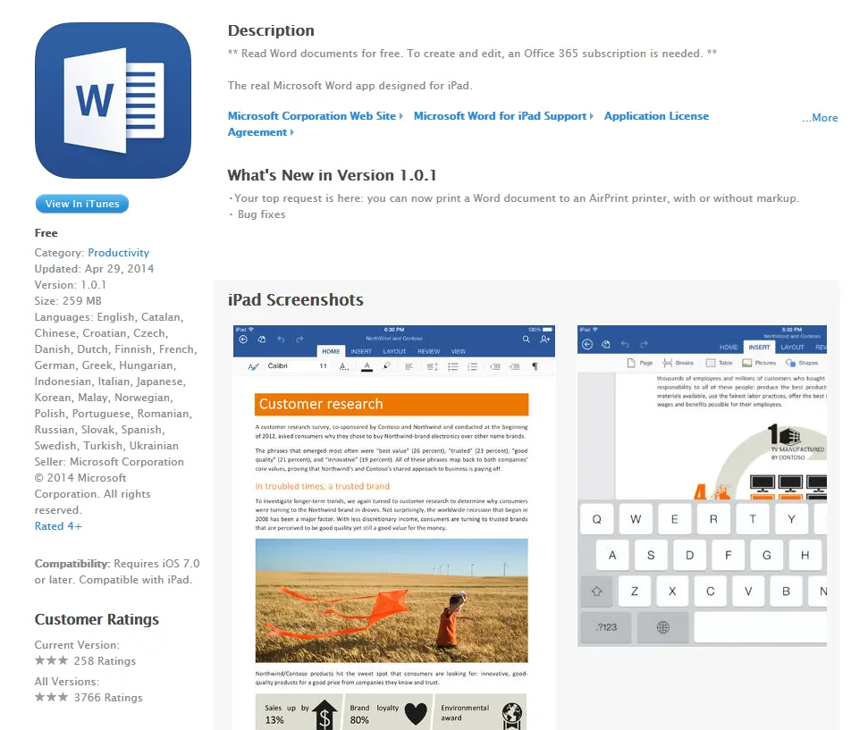 1785586-microsoft-office.png