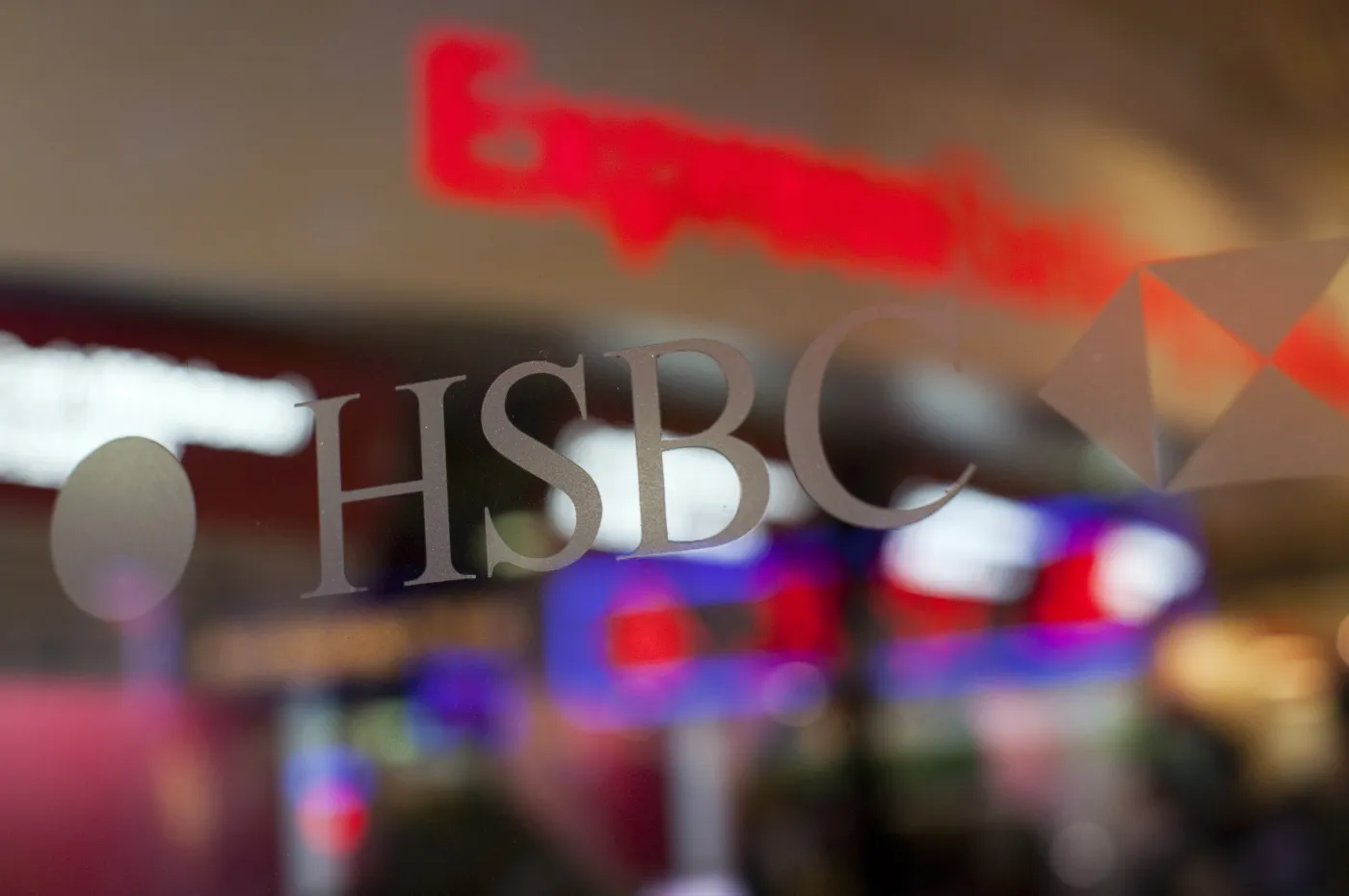 Logo HSBC Holdings 