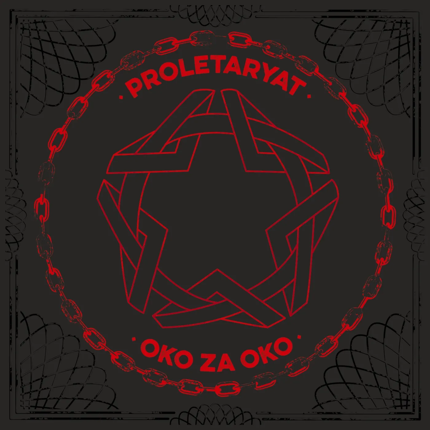 Okładka pyty "Oko za oko"