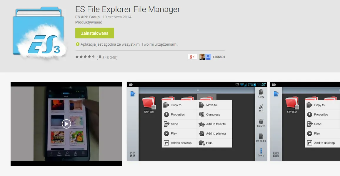 1834398-es-file-explorer.png