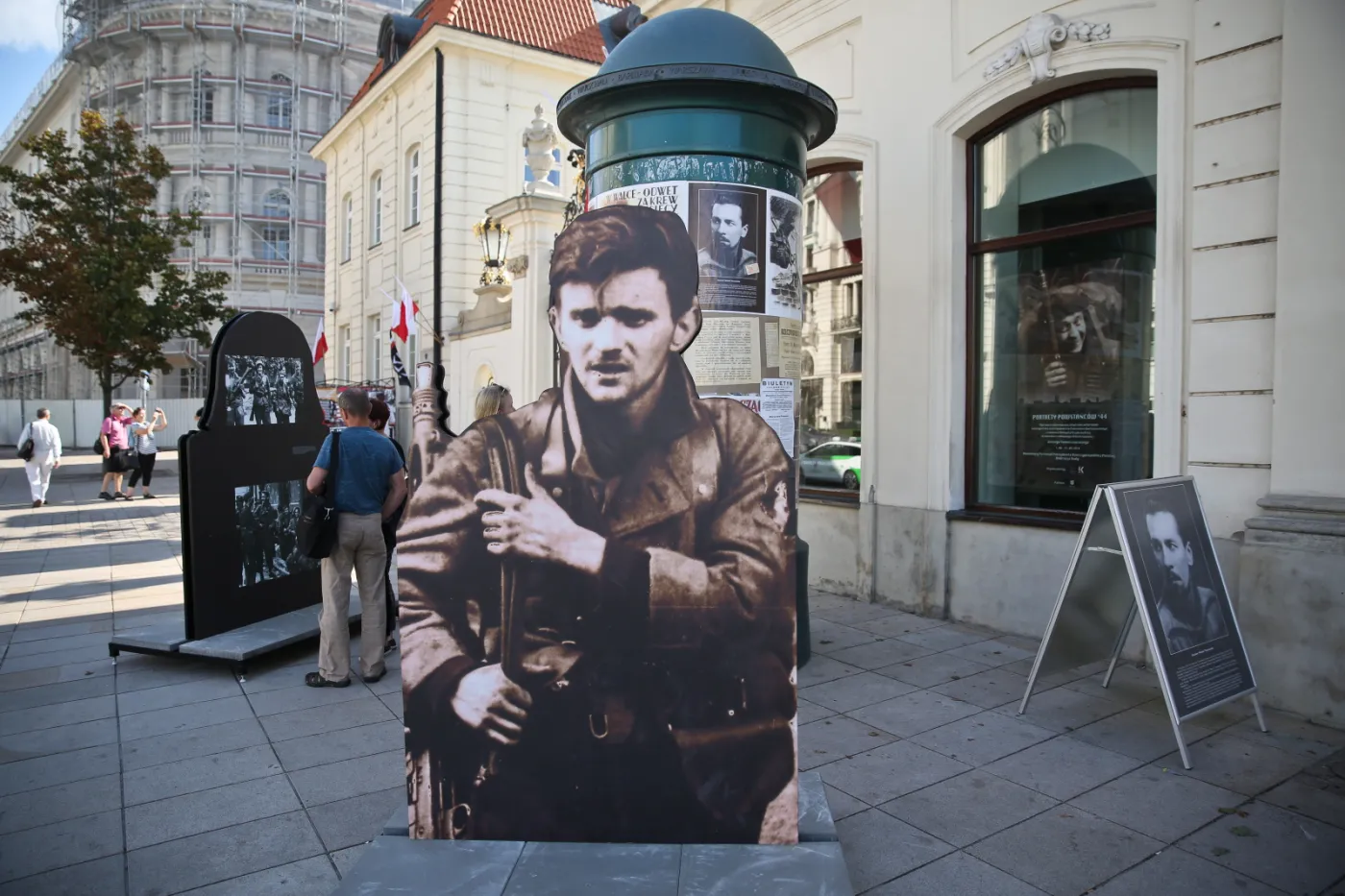 2621060-wejscie-do-galerii.jpg