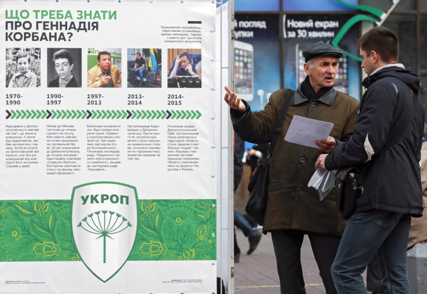 Wielki test poparcia dla władzy. Na Ukrainie rozpoczęły się wybory samorządowe