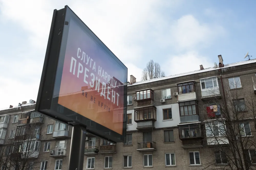 Wybory na Ukrainie: Komik, który może pokonać weteranów
