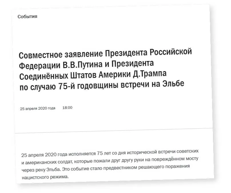 4511503-u76b03-16-skrin2-p.jpg