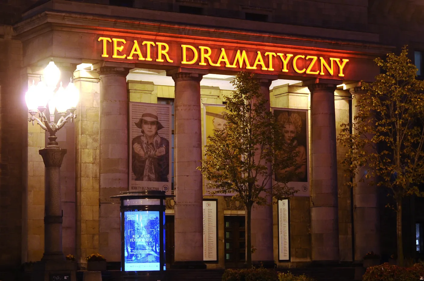 Teatr Dramatczny