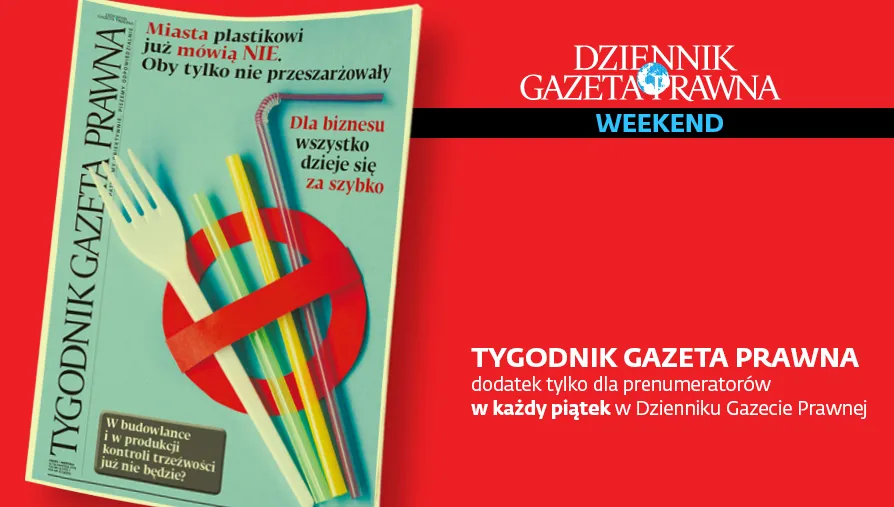 4195326-okladka-tgp-12-04.png