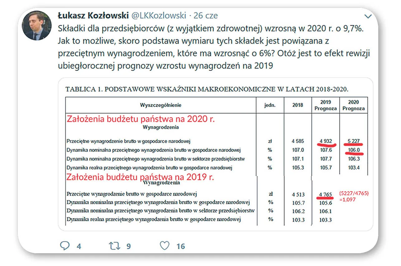 4255497-u7477f-tlit-zus-p.jpg
