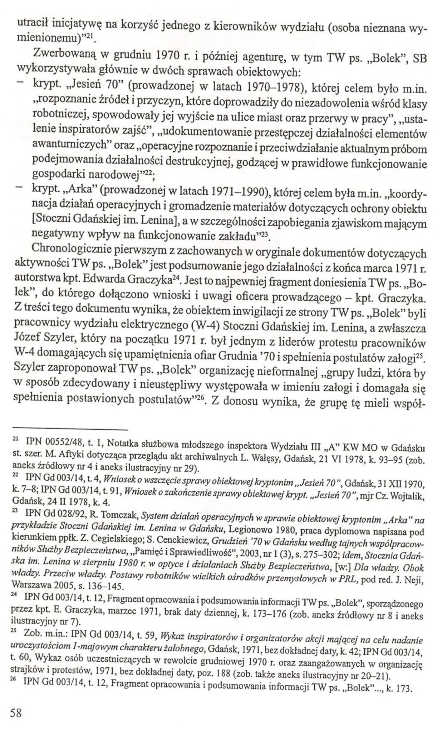 fr_1_13_96568a_327061.jpg