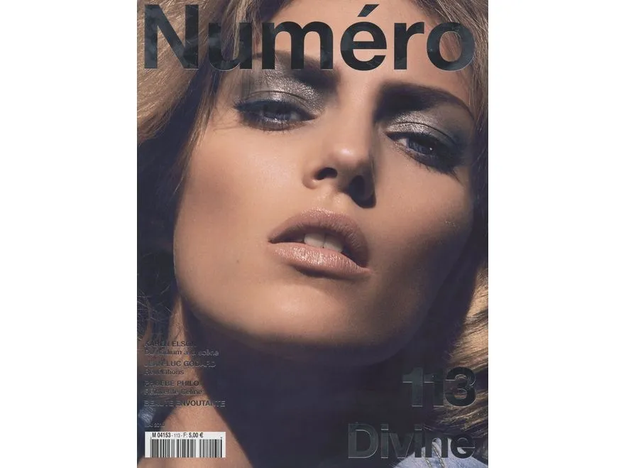 anja_rubik2_1730364.jpg