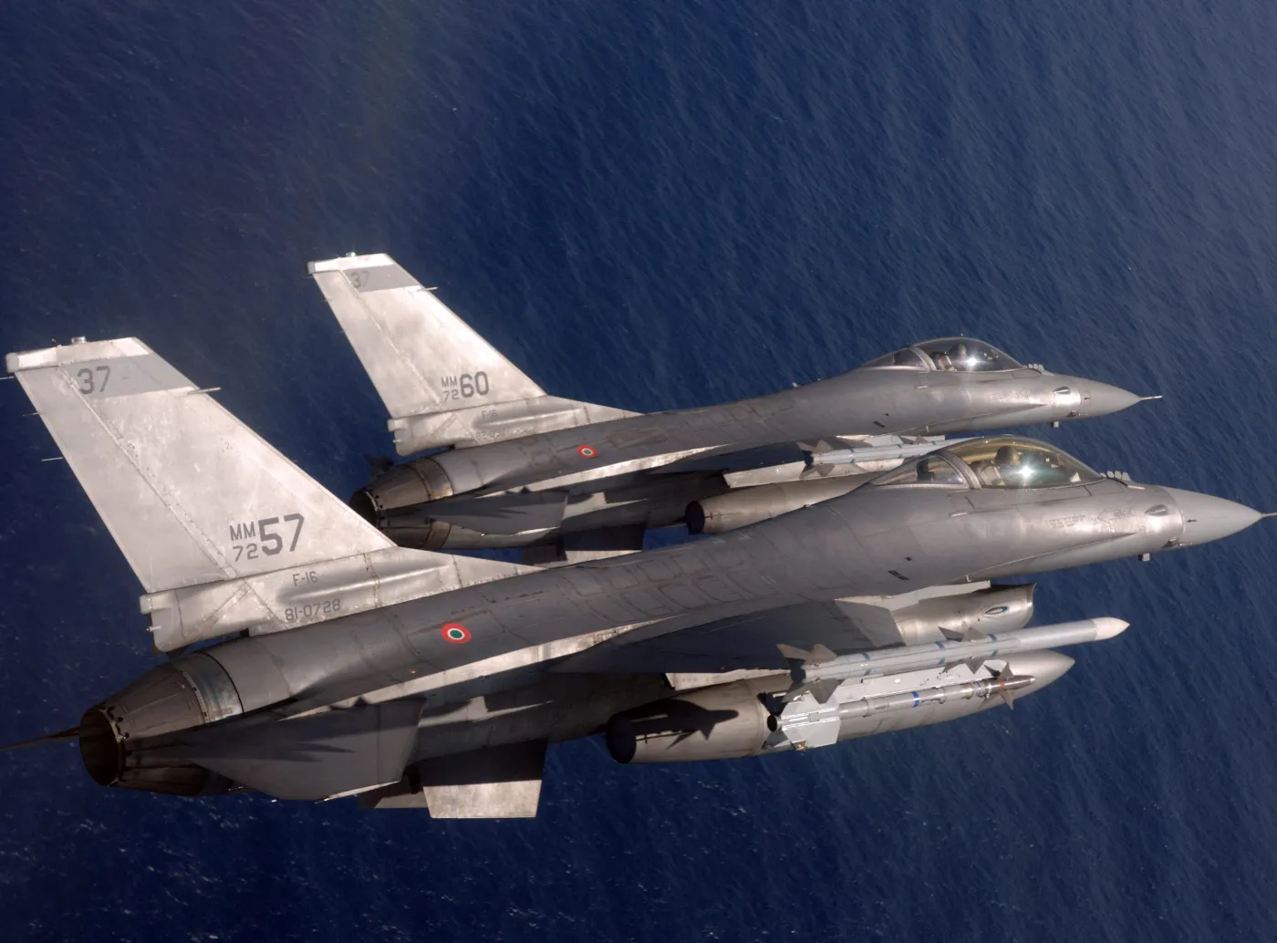 Włoskie myśliwce F-16 ADF