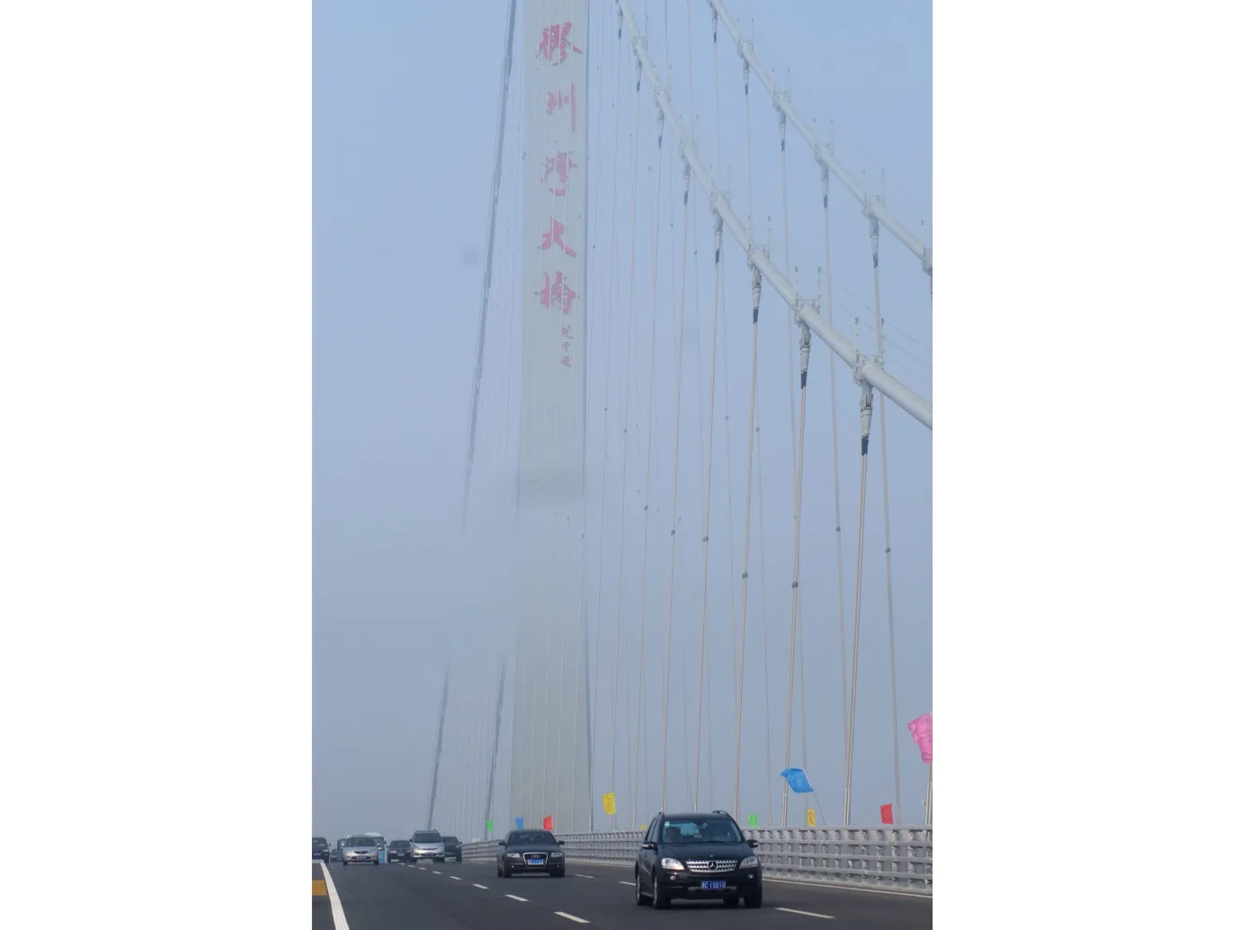 2226056-epa02802568.jpg