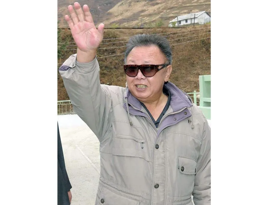 2876512-kim-pionowo.jpg