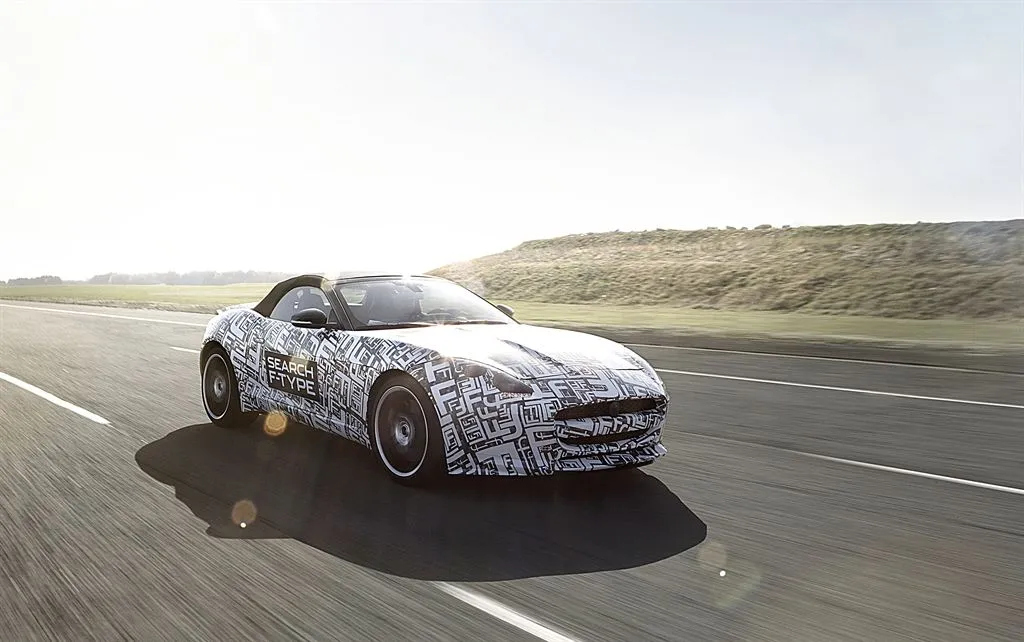 Jaguar ujawnił zupełnie nowy model! Pierwsze fotosy