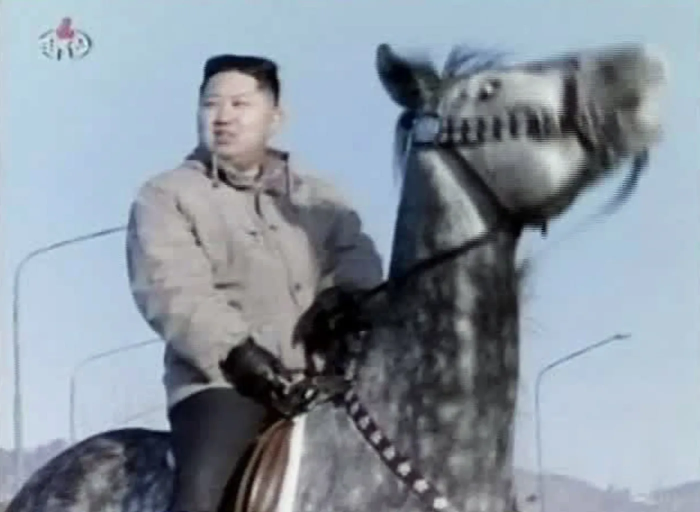 Kim Dzong Un