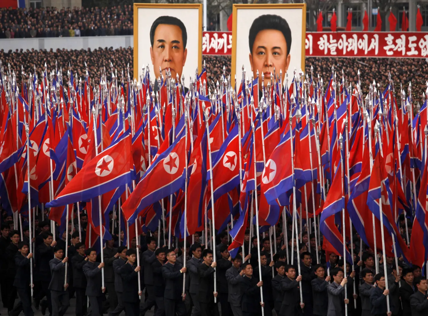 korea północna
