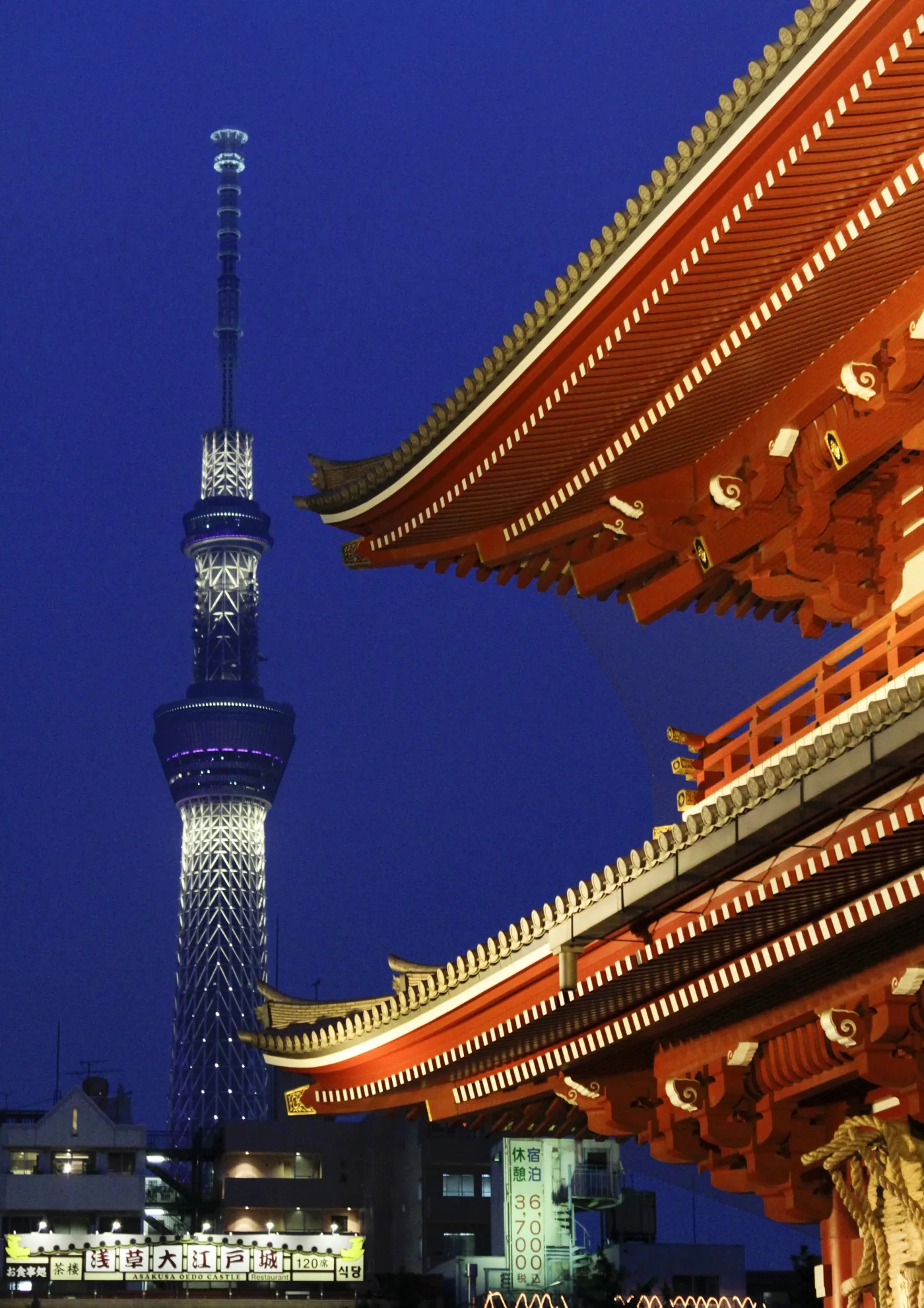 3554849-skytree-tower.jpg