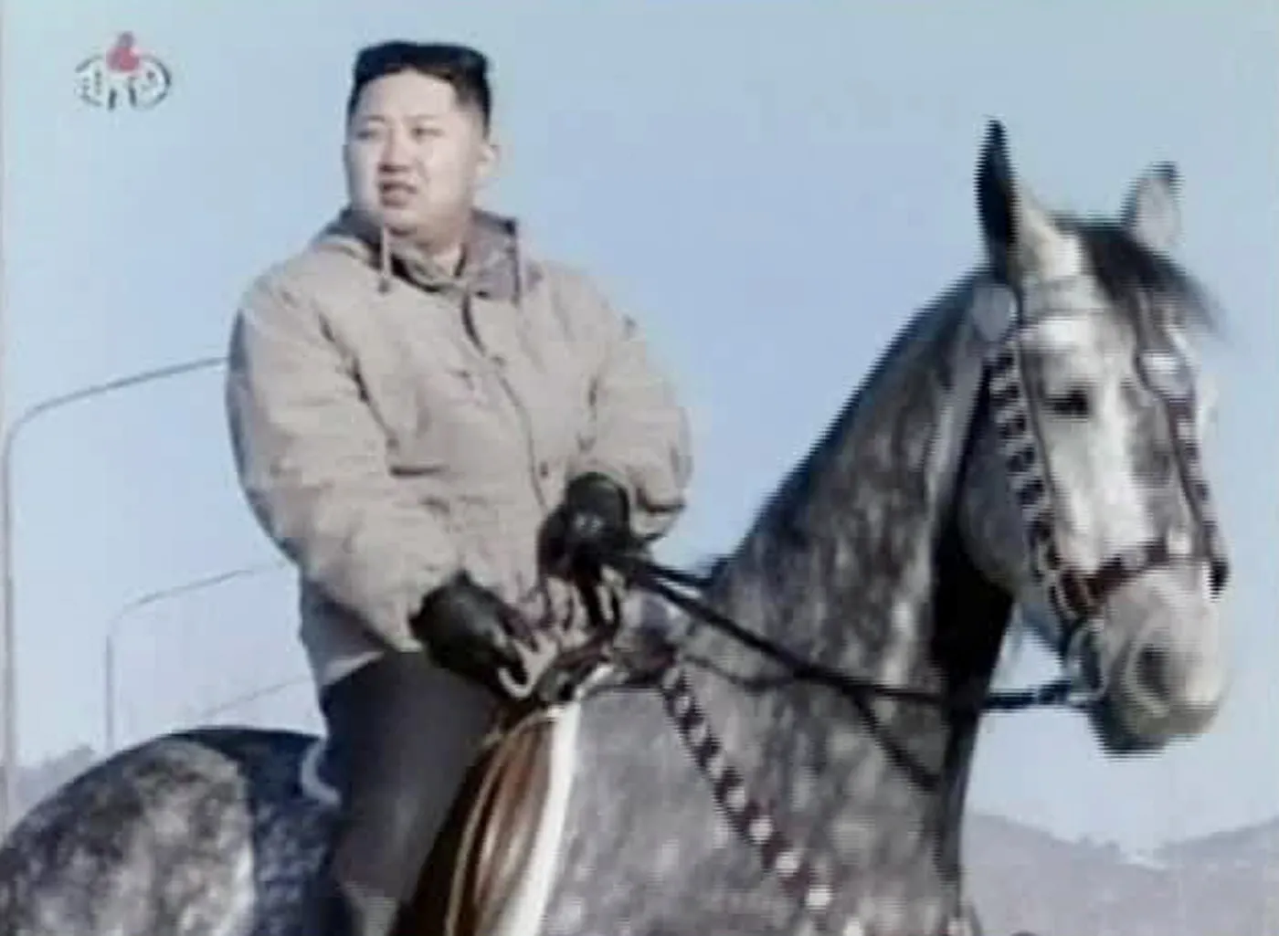 Kim Dzong Un